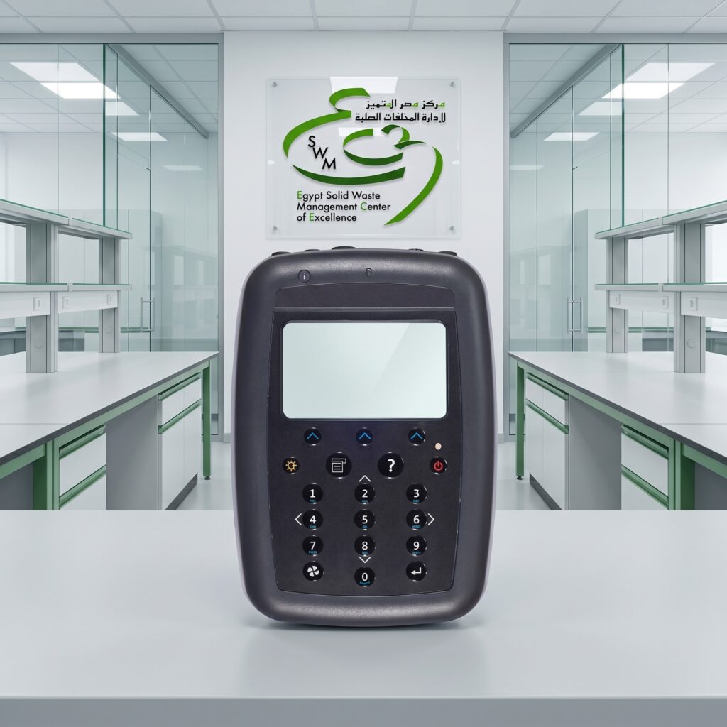 Gas Analyzer​