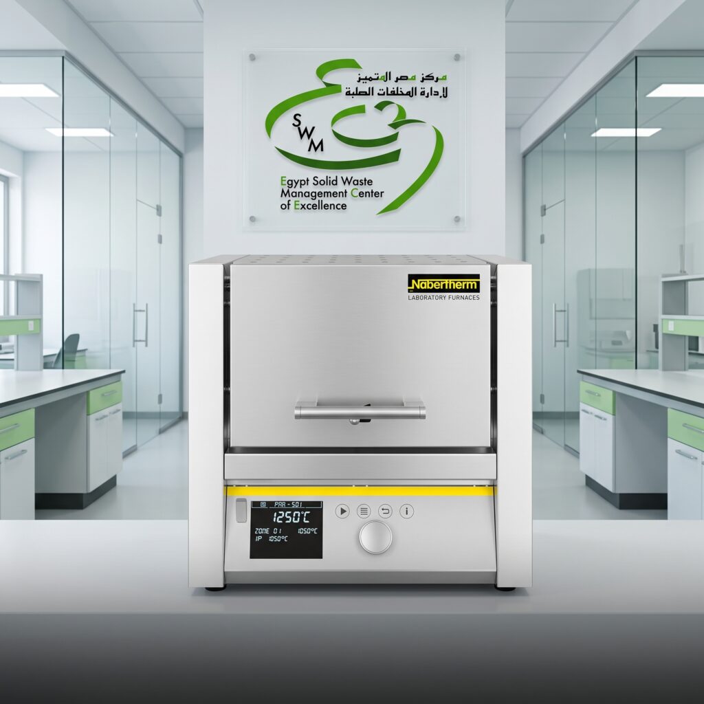 Muffle Furnace​